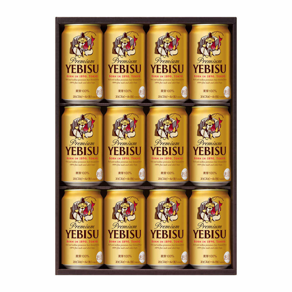 【ふるさと納税】サッポロ ヱビスビール ギフトセット 350ml×12本 ビール お中元 お歳暮 日田市 / 深見酒舗 [AREY010]