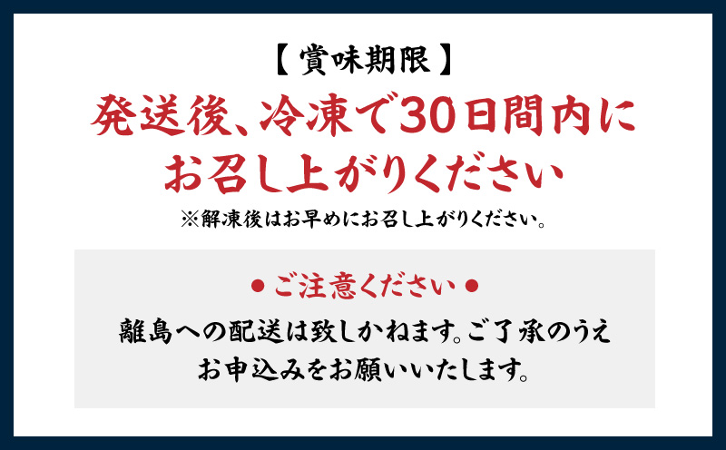 ＜選べる配送月＞【今夜のおかずの一品に】神奈川県漁連のまぐろおかずセット【からあげ・ひとくちカツ・ホホフライ】　M077-002