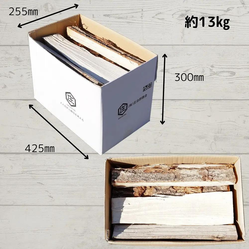 広葉樹薪【ナラ・クヌギ】40cm 7kg 高品質 焚火 キャンプ｜キャンプ