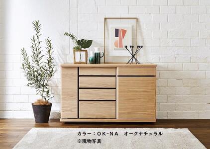 ストレージ 120サイドボード【オークナチュラル】