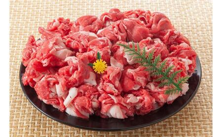 【定期便全12回】博多和牛A4ランク以上切り落とし　訳あり！　800g（400g×2個）
