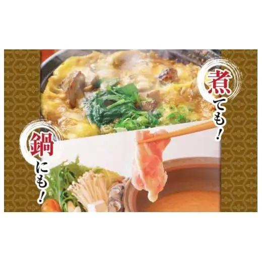 【 鶏肉 】 鶏肉1kg以上