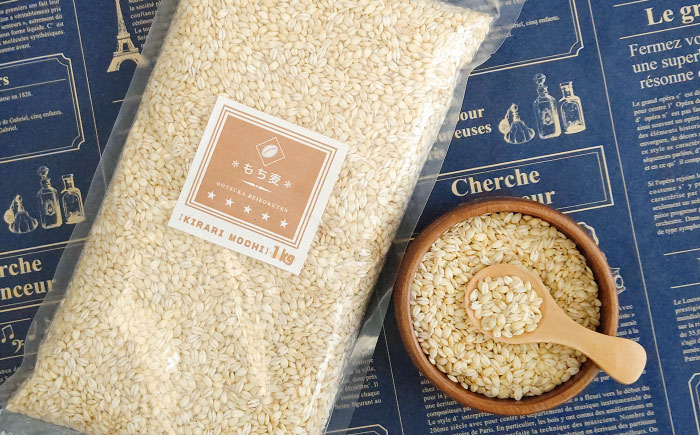 【全3回定期便】もち麦 キラリモチ 4kg（1kg×4袋）/ 佐賀県 / 大塚米穀店 [41ANAD009]