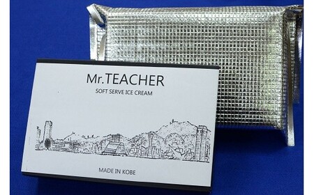 神戸発専門店が作ったお茶のアイスクリームセット　12個セット