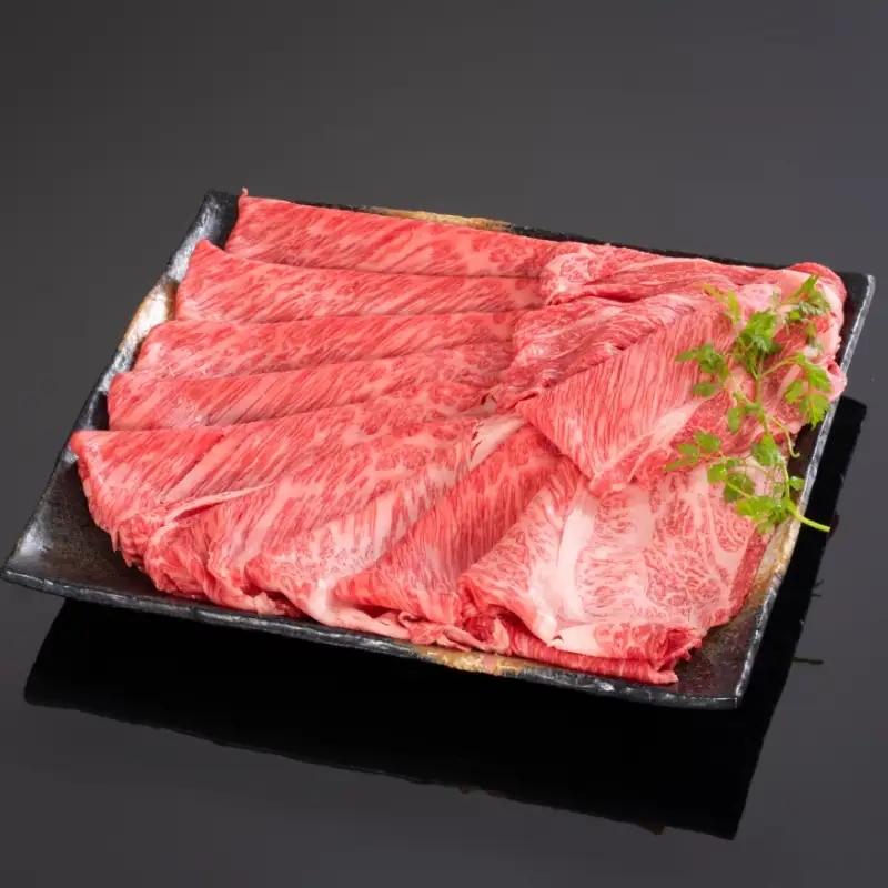 熊野牛 すき焼き・しゃぶしゃぶ肩ローススライス 500g【mtf424A】