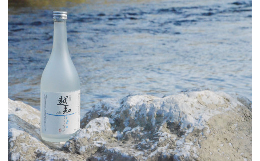 吟醸酒「越知」