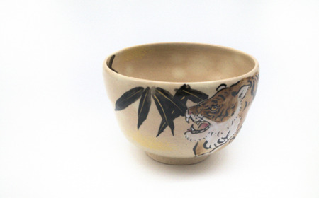 【伝統工芸品 清水焼】お椀 「乾山写・虎」（伝統工芸お椀 お椀陶器）