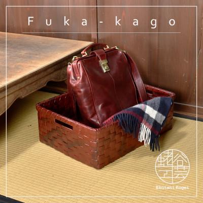 ふるさと納税 湖南市 深籠(大)【栗色】 |  | 01