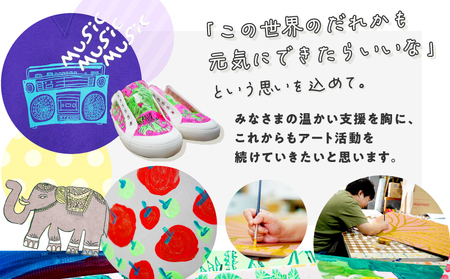 オリジナル 手刷り Tシャツ【ブロッコリー Mサイズ】メンズ レディース