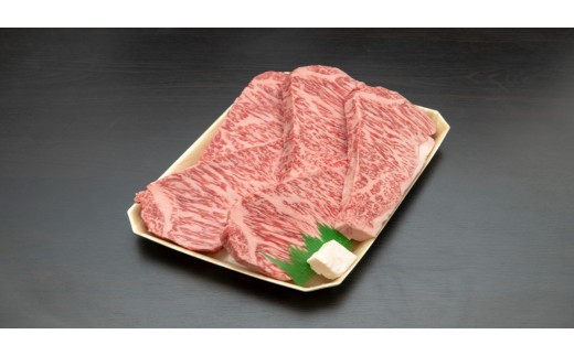 お好きなカット可能! 飛騨牛 サーロインブロック 5kg 岐阜県 郡上市 飛騨牛 和牛 ブランド牛 高級 焼き肉 やきにく バーベキュー ステーキ 贅沢 人気 牛 牛肉 ステーキ   飛騨牛 和牛 ブランド牛 高級 焼き肉 やきにく バーベキュー   牛 牛肉 ステーキ 飛騨牛 和牛 ブランド牛 高級 焼き肉 ステーキ しゃぶしゃぶ   牛 牛肉  すき焼き 冷凍 牛肉 牛 ブランド牛 すきやき