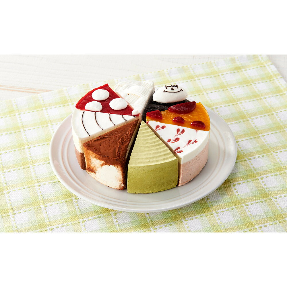 【ふるさと納税】【卵・乳製品・小麦粉不使用】よりどり8種のホールケーキ