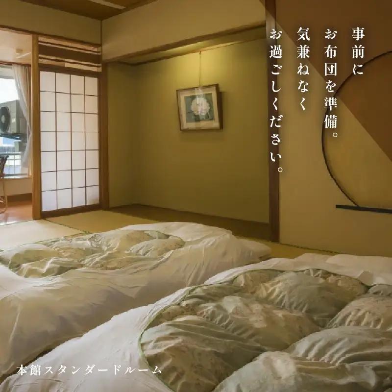 あわら温泉 宿泊利用券 30,000円分 ／ 宿泊券 利用券 旅館 ホテル チケット ペア 観光 旅行 源泉 大浴場 露天風呂 [aw013-j005]
