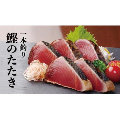 ふるさと納税 高知市 土佐料理司　土佐便りセット【AD030】 |  | 03