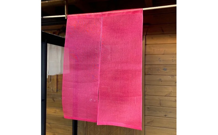 麻蚊帳のれん（生成）90cm×90cm 岡井麻布 のれん 蚊帳 麻 30-032
