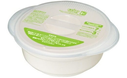 【即席ラーメンメーカー】//電子レンジ調理 楽チン！シリーズ 時短 洗い物を減らす 便利 火を使わない 焼きそば 湯切り キッチングッズ  スケーター 12361-0-UDR1N 奈良県 奈良市 なら 4-055