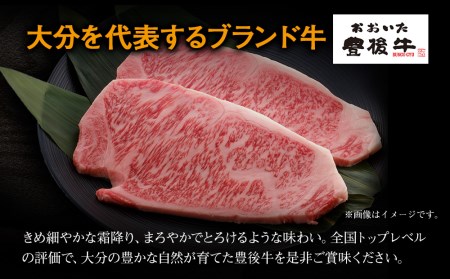 【3ヶ月定期便】豊後牛 切り落とし 200g×4 | 和牛 肉 お肉 肉 おにく にく 牛 牛肉 ブランド牛 国産牛 すき焼 すきやき 焼き肉 切落し 切り落し 定期 定期便 大分県産 九州産 国産 