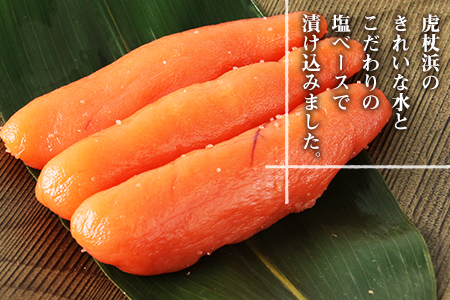 築地市場のたらこ木樽3kg【AK007】