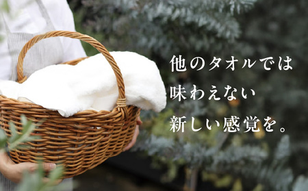 おぅ！え～やん フェイスタオル（ホワイト）6枚 ／ 人気の日用品 タオル 泉州タオル 国産タオル 泉州タオル 泉佐野タオル 日本タオル 吸水タオル 綿100％タオル 普段使いタオル シンプルタオル 後