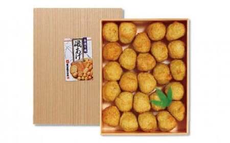 銚子犬吠磯揚げ・カレーボール（23個入り） 嘉平屋 老舗の味 ねりもの 練り物 こだわり 手作り おやつ 簡単調理 カレーボール 銚子ソウルフード  魚介 千葉県 銚子市