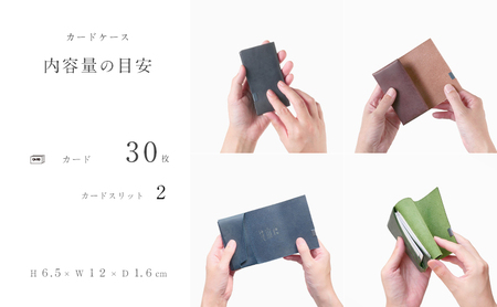 所作　ブライドル　カードケース グリーン