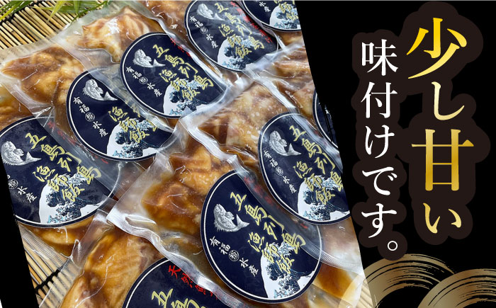 【豪快！美味い！漁師飯！】 天然鯛茶漬け 80g×10食セット 魚介類 鮮魚 【有福水産】 [RBV001]