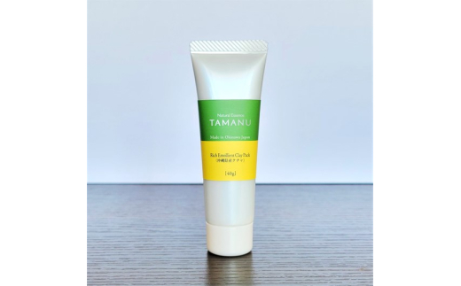 Natural Essence TAMANU タマヌオイルインクレイパック (沖縄県産クチャ) 40g フェイスパック クリームパック 泥パック 保湿 美容 沖縄市 / 株式会社すまエコ [BCBJ008]