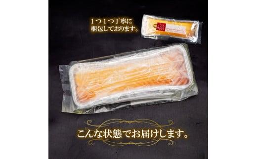 クランブル チーズケーキ 2本 | チーズケーキ 濃厚 ご褒美 スイーツ デザート お菓子 洋菓子 冷凍 ギフト 贈り物 高知県 須崎市