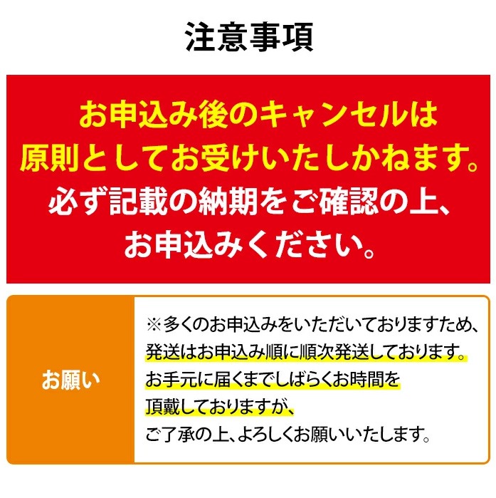 【0104347a-2604】＜4月上旬発送予定＞東串良町のうなぎ蒲焼(無頭)(2尾・計約300g・タレ、山椒付) うなぎ 高級 ウナギ 鰻 国産 蒲焼 蒲焼き たれ 鹿児島 ふるさと 人気 【アクアおおすみ】