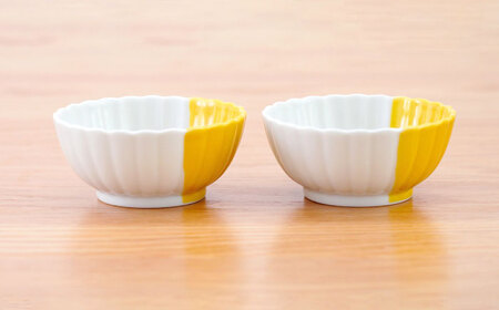 【波佐見焼】花しのぎ 丸小付 ハーフカラー イエロー 2個セット【団陶器】[PB201]