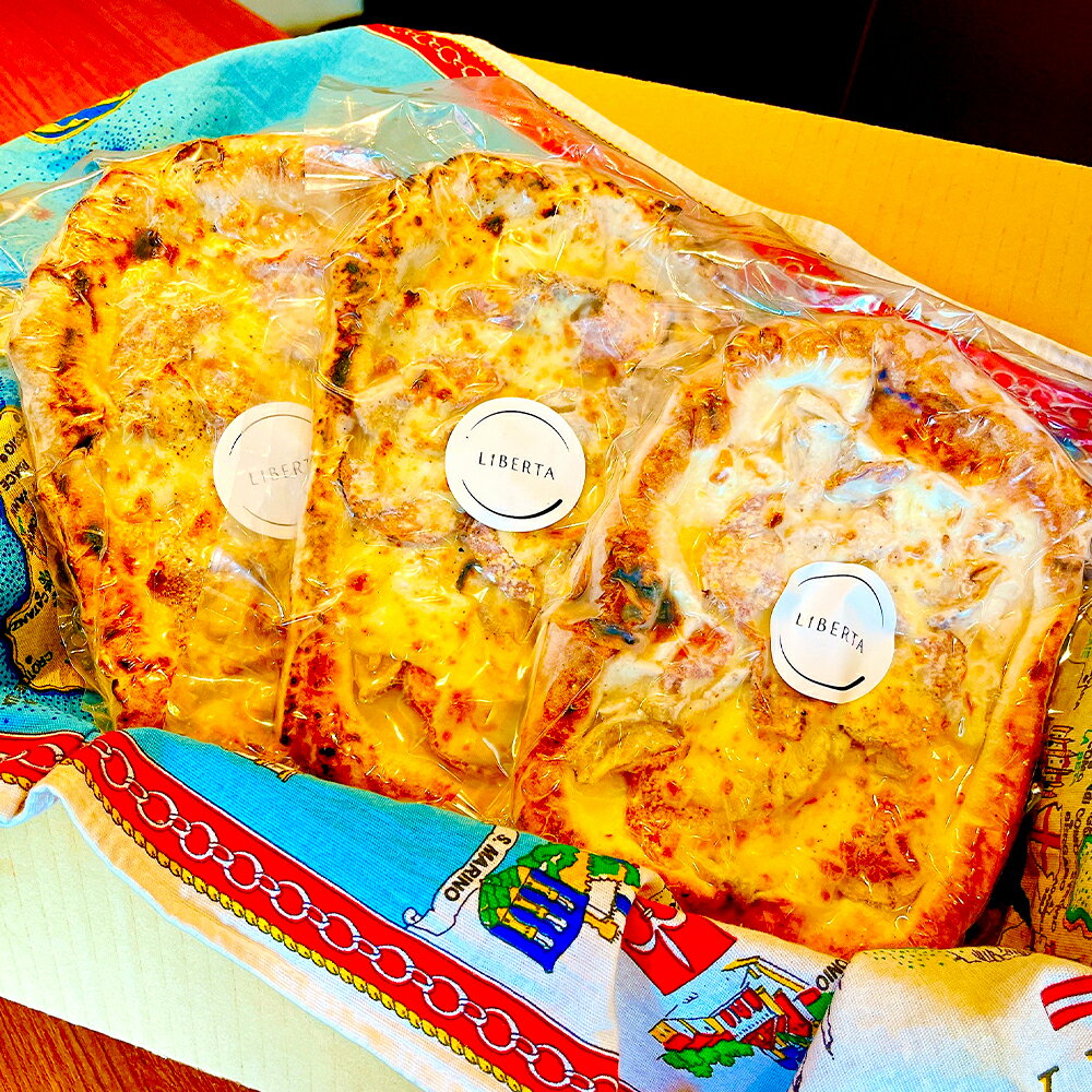【ふるさと納税】ピザ リベルタの冷凍ピッツァ ディアボラ 3枚セット 各220～250g ナポリピッツァ 唐辛子 ローストチキン 少し辛いサラミ モッツアレラチーズ 鶏肉 お肉 惣菜 真空パック 簡単調理 冷凍 岡山県 倉敷市 送料無料