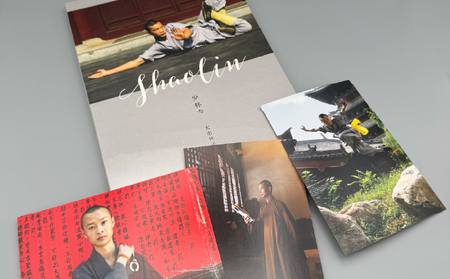 少林寺 Men behind the scenes II（写真集）
