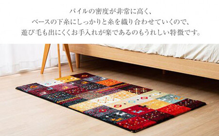 02-AP-0109・ウィルトンカーペット フォリア 133×190ｃｍ（レッド）AA419