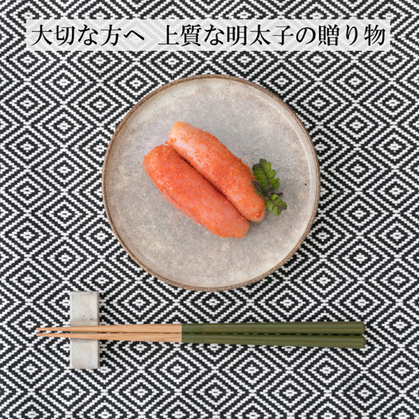 【化粧箱入】辛子明太子 1本物 500g 吉富町/株式会社博多漁師の里 [BGAE002]