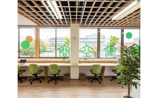 コワーキングスペース　半日（5.5時間券）4枚 ／ フリーランス ノマド 在宅勤務 テレワーク リモート カフェ レンタルオフィス チケット 埼玉県 No.238