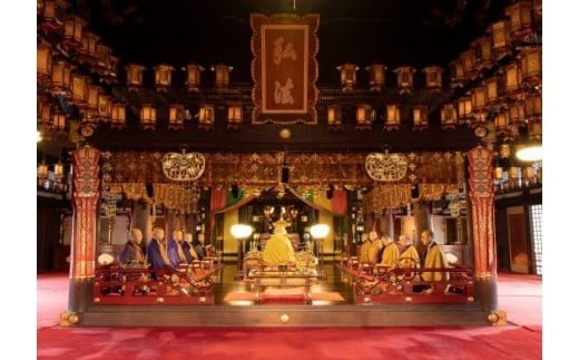 総本山善通寺 西院  御影堂 朝勤行