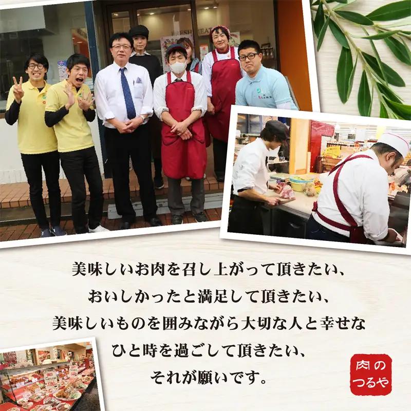 若鶏 味付け 1kg 焼肉用 むね もも チキン 鶏肉 冷凍 [A-2283]