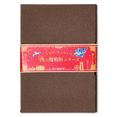ふるさと納税 横浜市 肉の魔術師シリーズ　大人の肉バルセット【4種6パック入り】 |  | 03