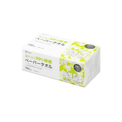 ふるさと納税 角田市 ペーパータオル【150組×3箱】濡れると99%除菌ペーパータオル150枚　JPT-150　 |  | 01