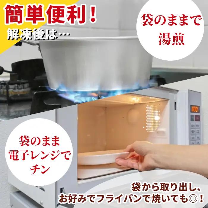 国産 牛肉 100%使用！ ハンバーグ レンジ可 湯煎 加熱済 4個 個包装 100ｇ 国産牛 牛 着色料 保存料 化学調味料 不使用 牛肉ハンバーグ 肉 肉汁 -094