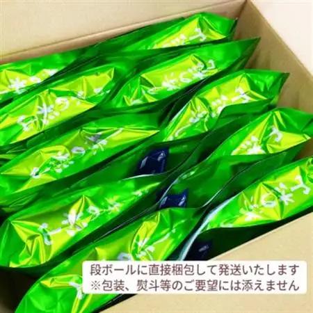 ぐり茶ティーバッグ　50個入×10袋(ひも付き)#8180【1689300】