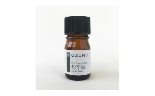 森の精油セットB