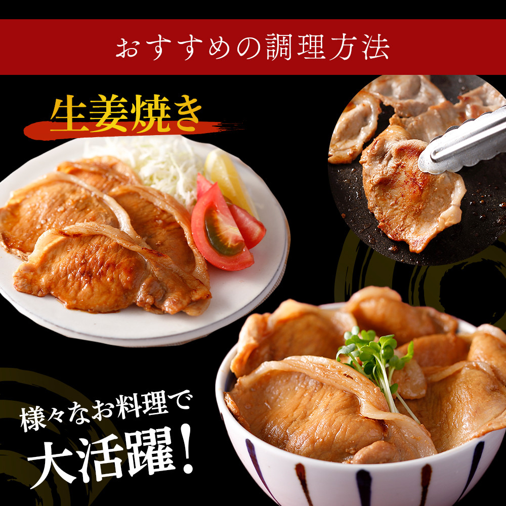 様々な料理にお使いいただけます。