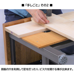 手しごと椅子 （テシゴトイス） C-060N ホワイト_モーブ  EB8-0682