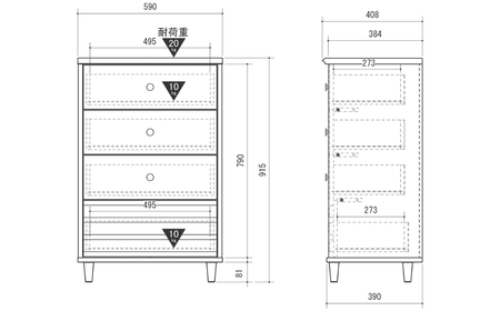 家具 チェスト オルネシリーズ ≪ONC-9060CH≫ 家具 朝日木材