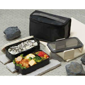 保冷バッグ付抗菌弁当箱 2段 容量850ml ブラック 弁当箱 ランチボックス 5-141