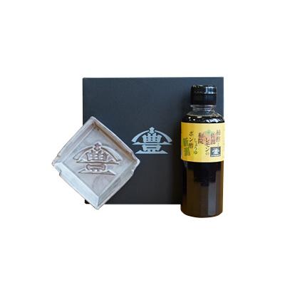 ふるさと納税 阿賀野市 【老舗コトヨ醤油】 醤油皿&ポン酢200ml セット 安田瓦 箸置き ポン酢 ぽん酢 |  | 01
