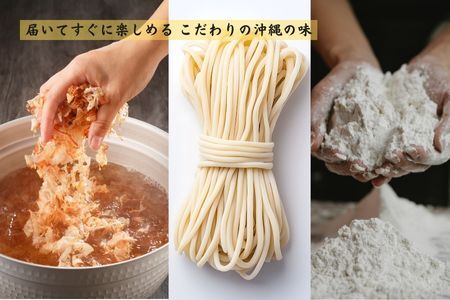 シンコウ ソーキそば 2食 袋入 5P