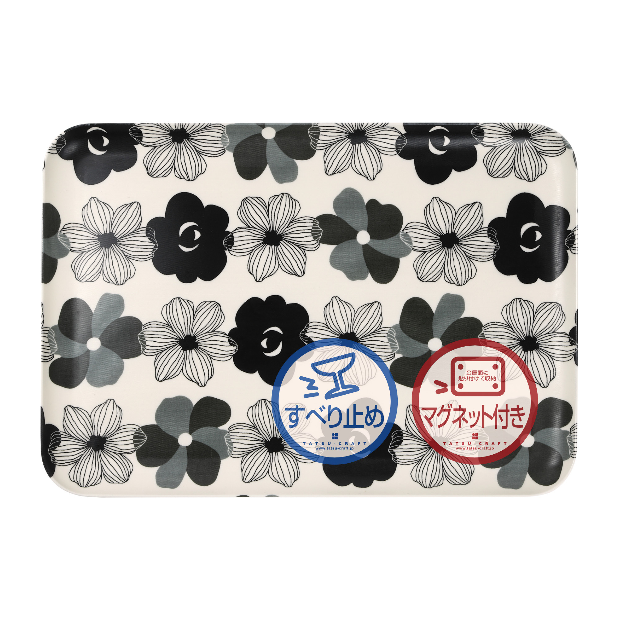 TATSU-CRAFT マグネットトレー L 39cm フラワーボーダー すべり止め付き ［Tk1110］ 303446_DA90832VC03