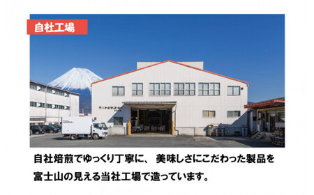 こだわりのドリップバッグ コーヒー 4種40杯分 ドリップ