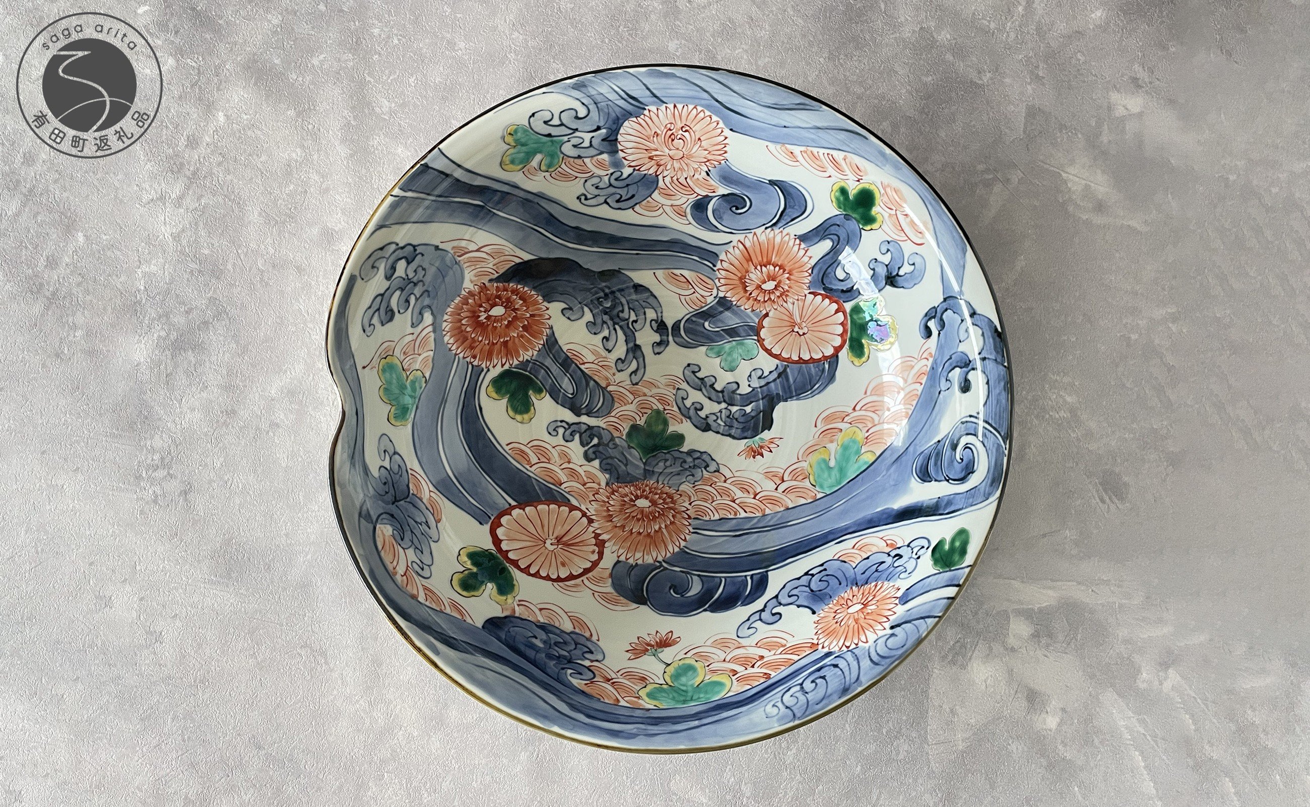 
                  有田焼 福泉窯 ろくろ 染錦流水菊絵一方押し大鉢【渕上陶磁器 / FUCHIGAMI TOJIKI】手描き 一点物 インテリア 高額 大鉢 染錦 菊 流水 吉祥文様 縁起物 A1350-2
                